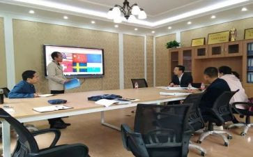 教研室教工作计划模板6篇