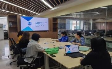 县教育局教研室工作总结6篇