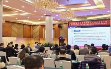 教师教育个人研修总结8篇