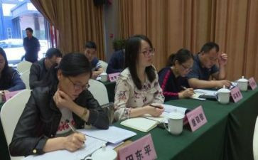 研修室工作计划通用8篇