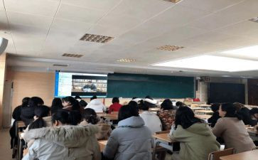 研修培训总结模板6篇