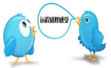 网络研修培训计划7篇