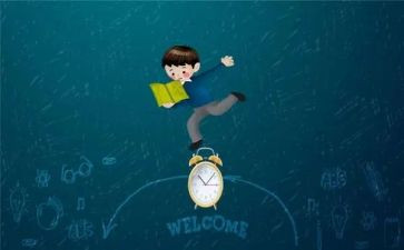 教师集中研修心得体会5篇