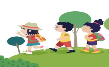 中学研学活动方案7篇