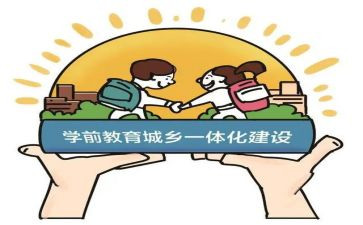 幼教研训工作计划通用5篇