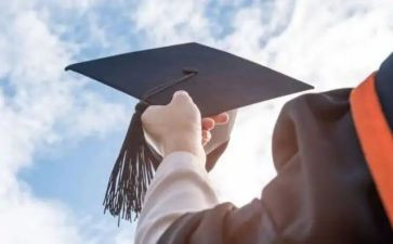 研一学年鉴定表自我鉴定参考7篇