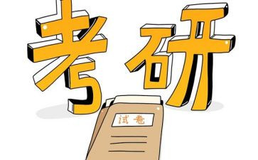 研一申请奖学金申请书模板5篇