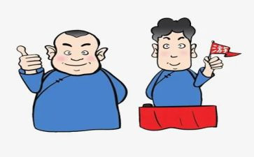 2024年演员工作总结6篇