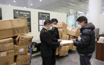 检验员的工作总结参考6篇