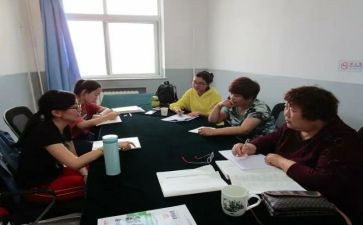 2024历史教研组工作计划模板7篇