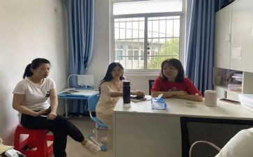 综合研组教研工作计划8篇
