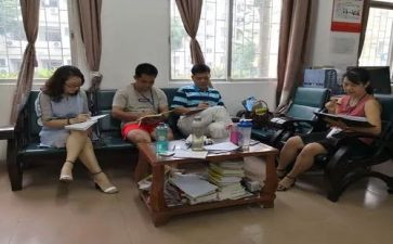 物理教研组学期工作计划7篇
