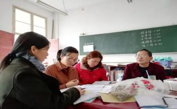 教研组学期体育工作总结8篇