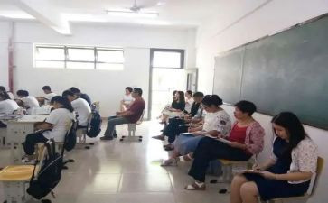 小学综合教研组工作总结7篇
