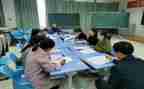 数学教研组研修计划5篇