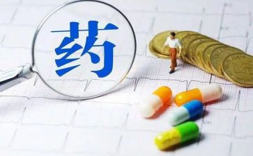 药学生工作计划精选6篇