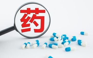 药品销售年终工作总结参考6篇