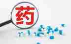 药学毕业生自我鉴定最新7篇