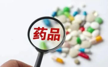 药监工作计划6篇
