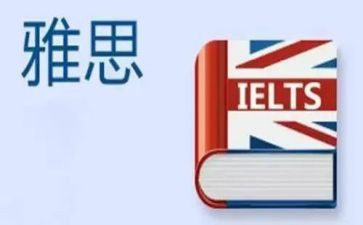 雅思16小作文8篇