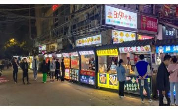 去夜市作文600字5篇