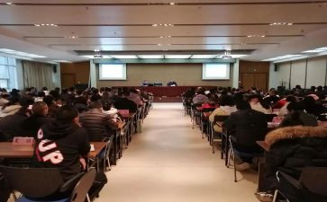 业务培训工作计划8篇
