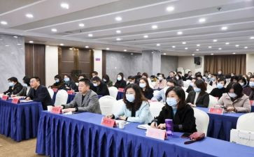 小学教师业务培训心得体会6篇