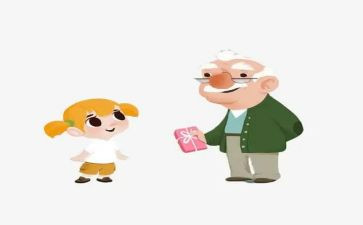 爷爷老了600字作文优质8篇