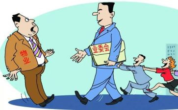 企业主要负责人安全述职报告7篇