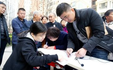 物业主任的述职报告8篇