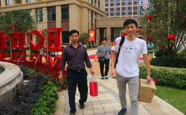 物业主管周工作计划通用6篇
