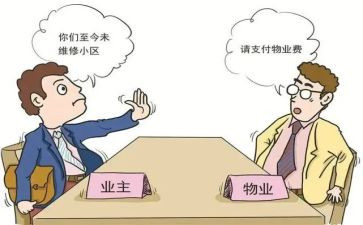 企业主要事迹材料7篇
