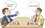 企业主要事迹材料7篇