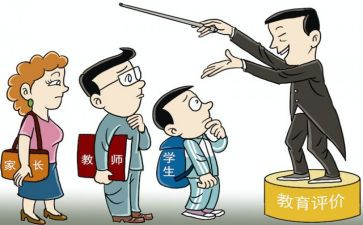 以案说纪演讲稿7篇