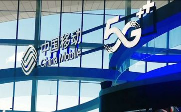 移动前台的工作总结6篇