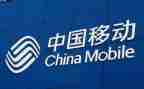 2024年移动半年总结5篇