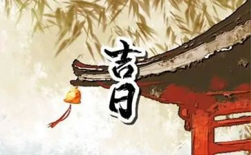 刚工作一个月的工作总结8篇