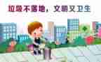 一件小事的演讲稿8篇