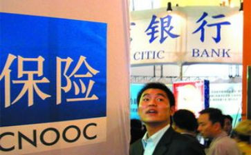 银保经理述职报告6篇