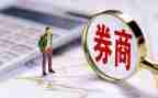 银保的心得体会8篇