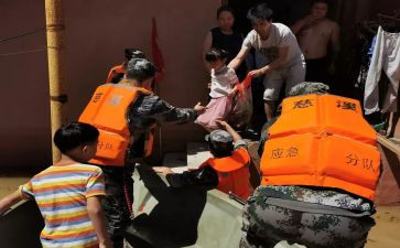 应急管理工作总结参考5篇