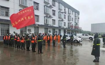 应急队培训计划8篇