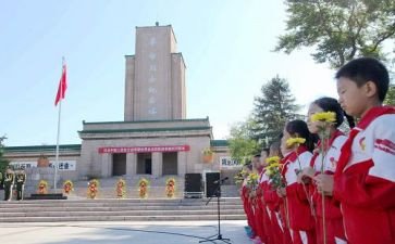 学英烈心得体会参考5篇