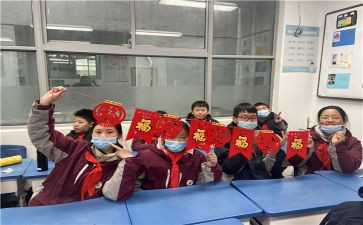 迎新工讲话稿6篇