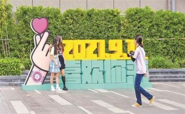 迎新年庆元旦的演讲稿通用8篇