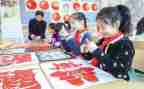 2024年迎新演讲稿优秀8篇