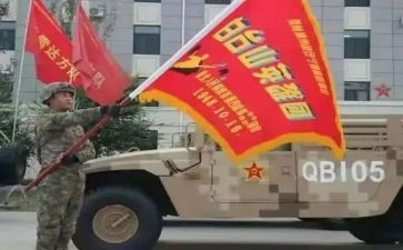 英雄人物书的读后感8篇