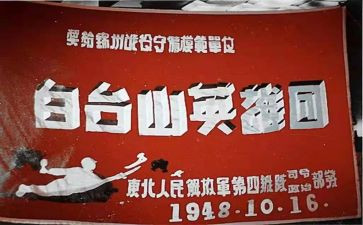 中国英雄事迹7篇