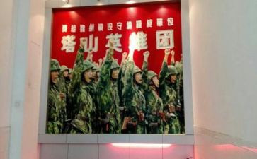 《英雄》演讲稿6篇