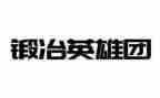 抗疫情英雄作文400字5篇
